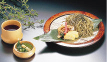 Yamako Tochi Wood Bamboo Serving Tray Colander 24cm QBV11