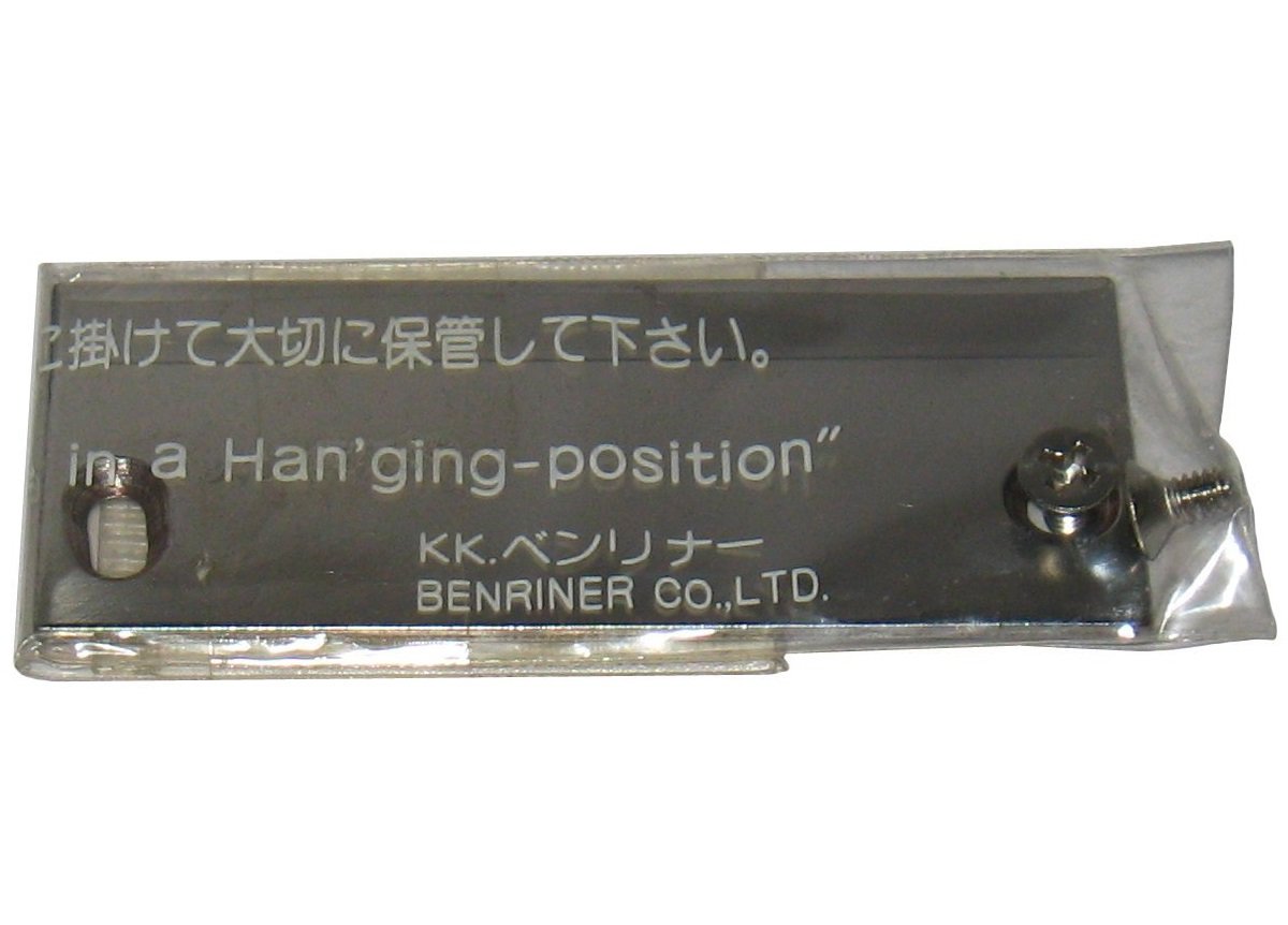 Benriner Cook Help Replacement Straight Blade, Vertical Spiral Slicer Part