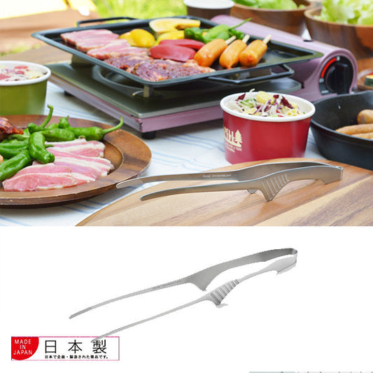 Azuma Stainless Steel Kitchen Tongs