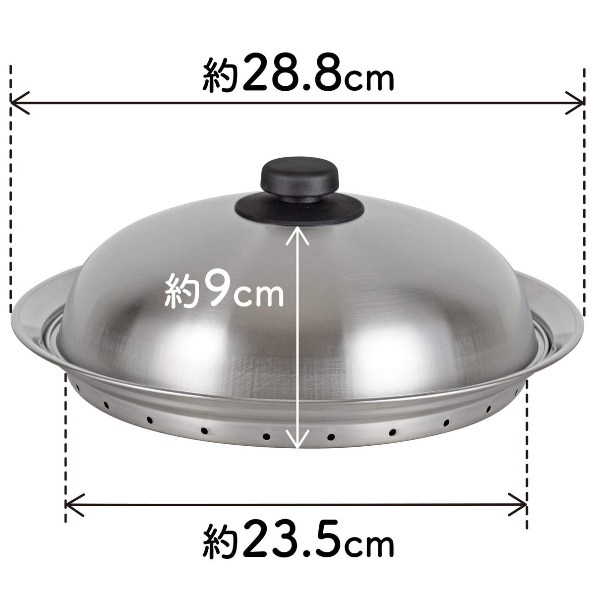 Wahei Freiz Saishokuan Steamer Rack with Lid for 24-26cm Frying Pans ME-7195