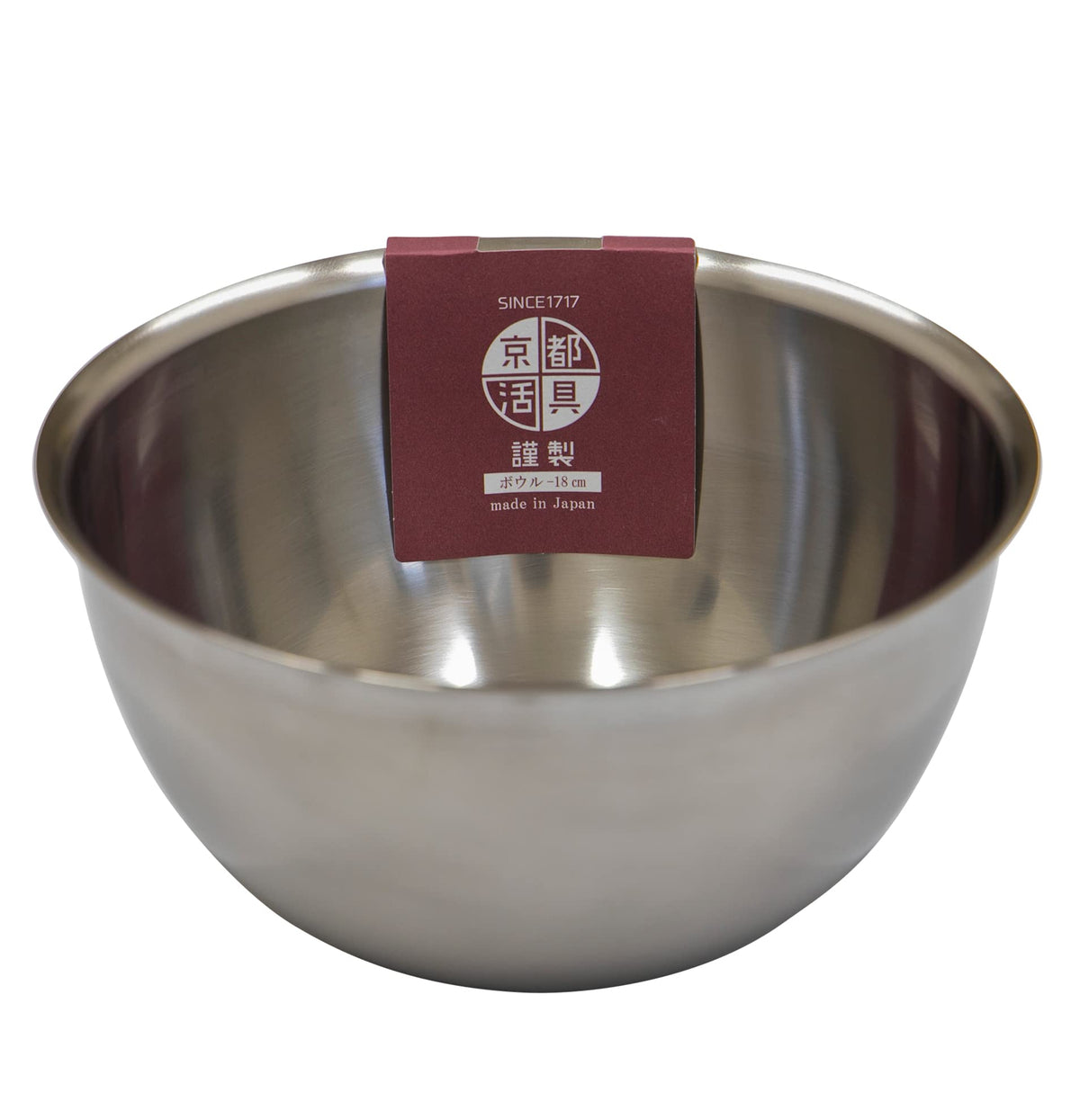 Kyoto Katsugu Stainless Steel Deep Bowl 18cm