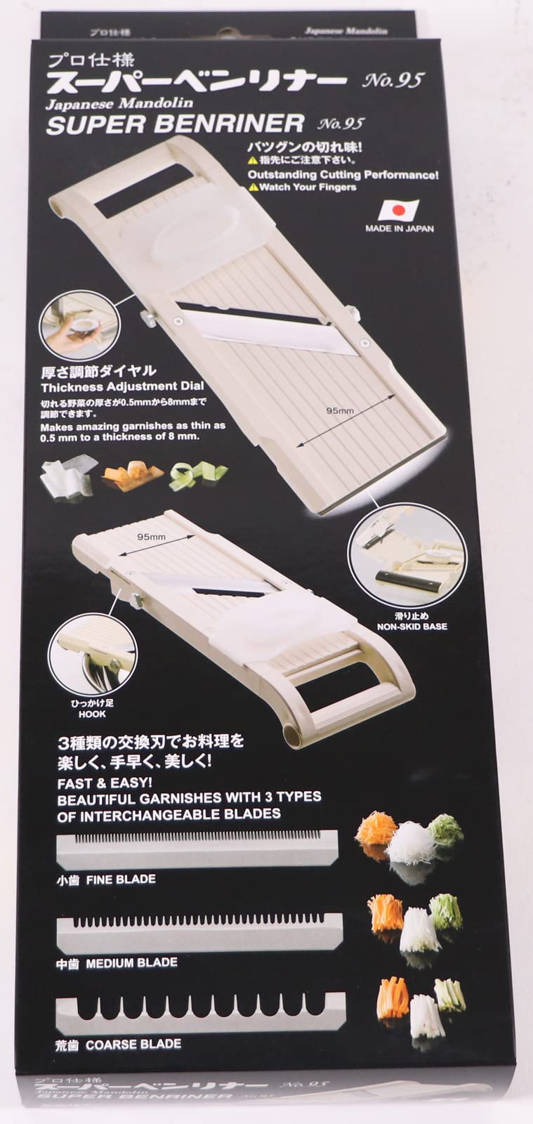 Super Benriner Pro No.95 Japanese Mandoline Slicer 95mm, Beige, Made in Japan