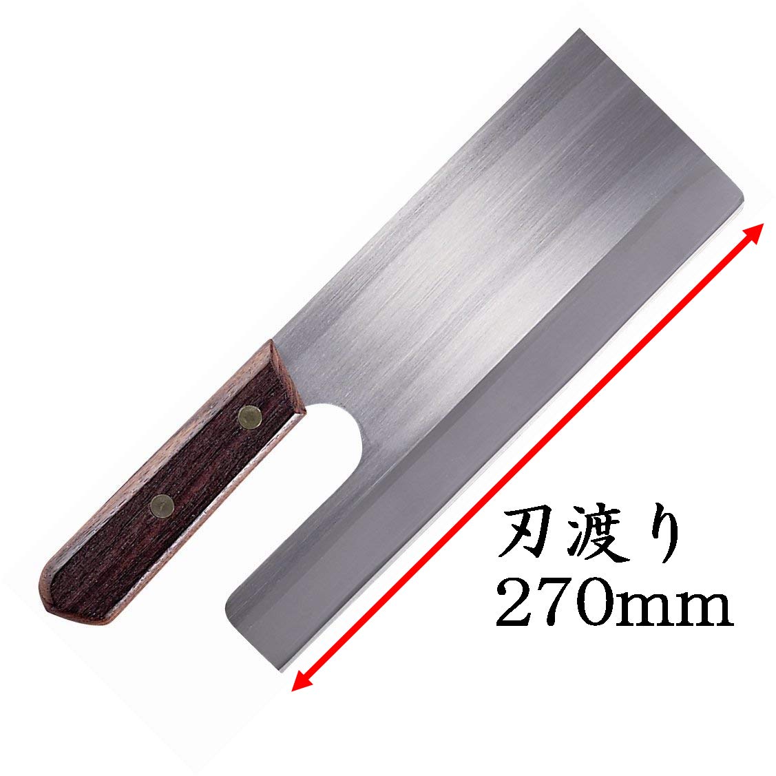 Hounen Standard Soba Noodle Knife (Menkiri Bocho) All Steel 270mm