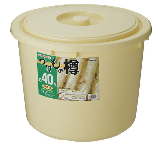 Risu Pickle Barrel (Tsukemono) 40L S40