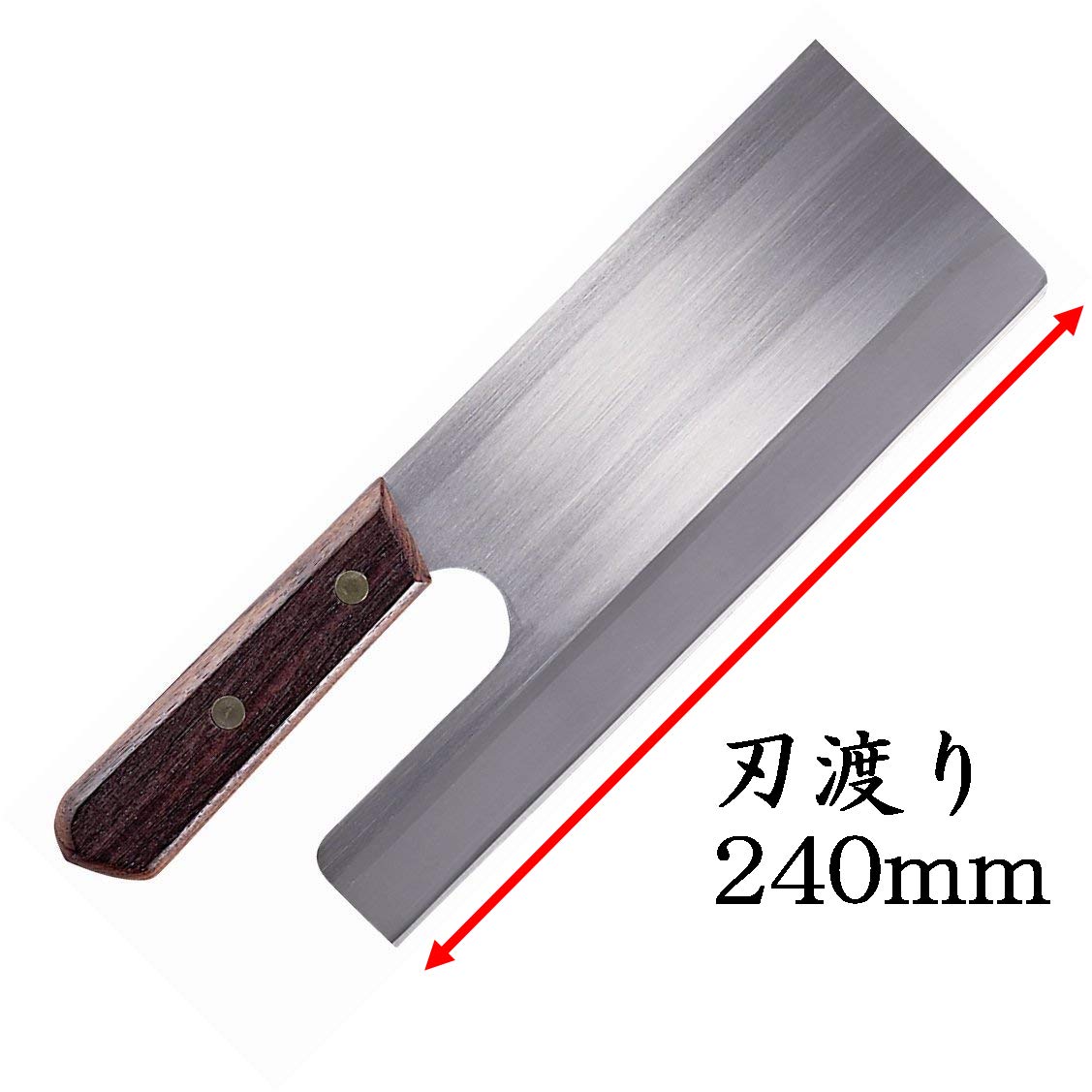 Hounen Standard Soba Noodle Knife (Menkiri Bocho) All Steel 240mm