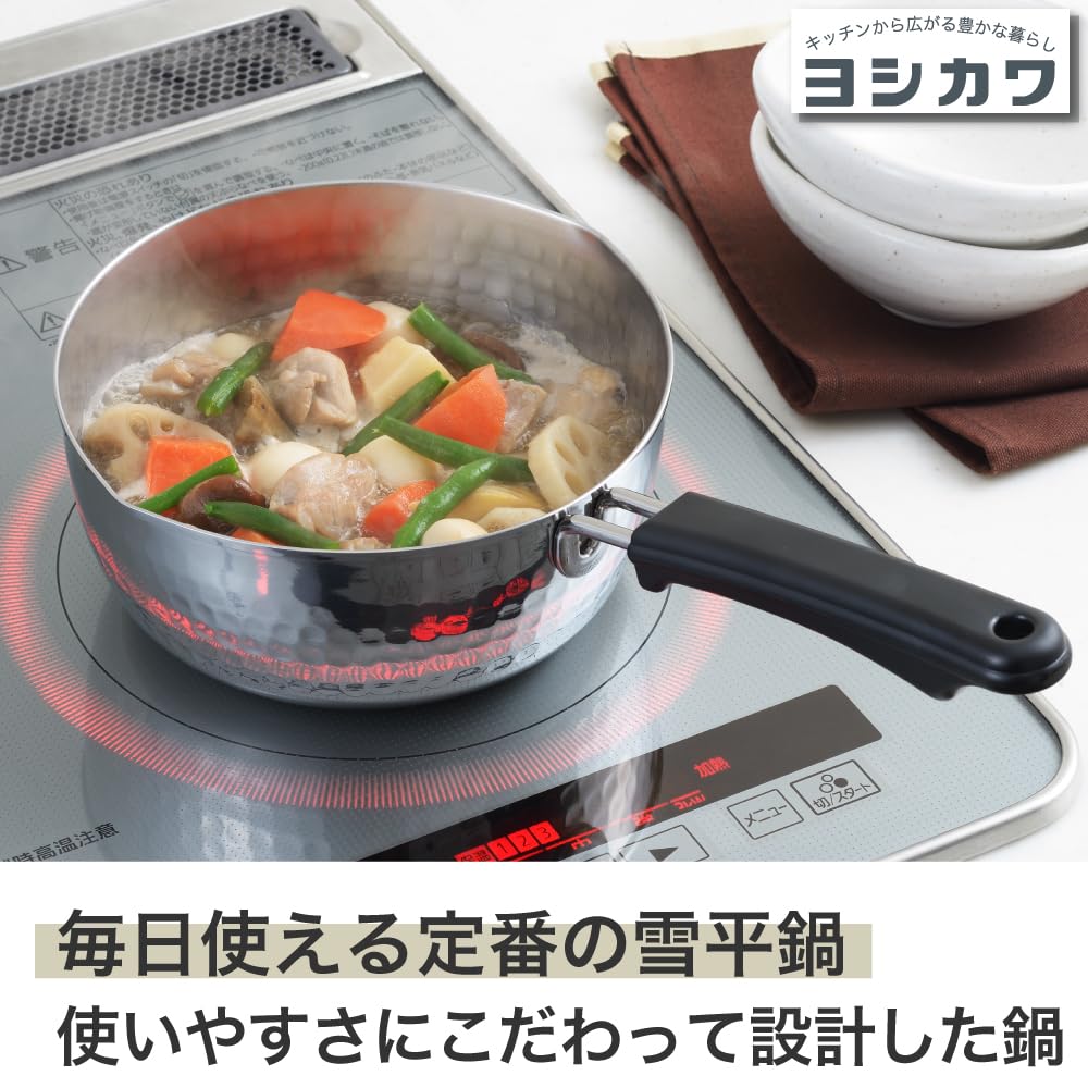 Yoshikawa Ajiichi Stainless Steel Yukihira Pot 18cm SJ3412