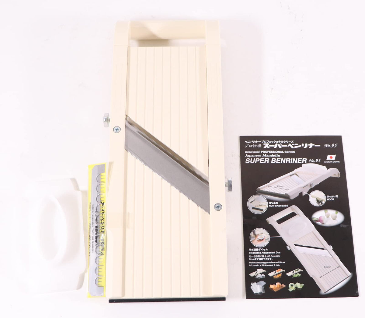 Super Benriner Pro No.95 Japanese Mandoline Slicer 95mm, Beige, Made in Japan