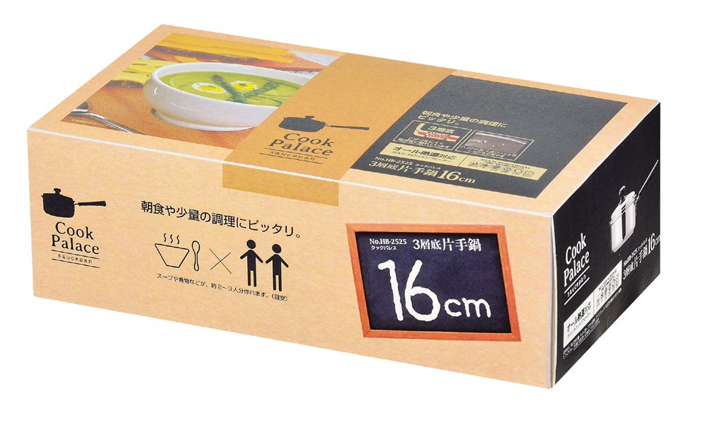 Pearl Metal Cook Palace IH Saucepan 16cm HB-2525