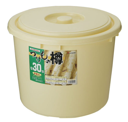Risu Pickle Barrel (Tsukemono) 30L S30