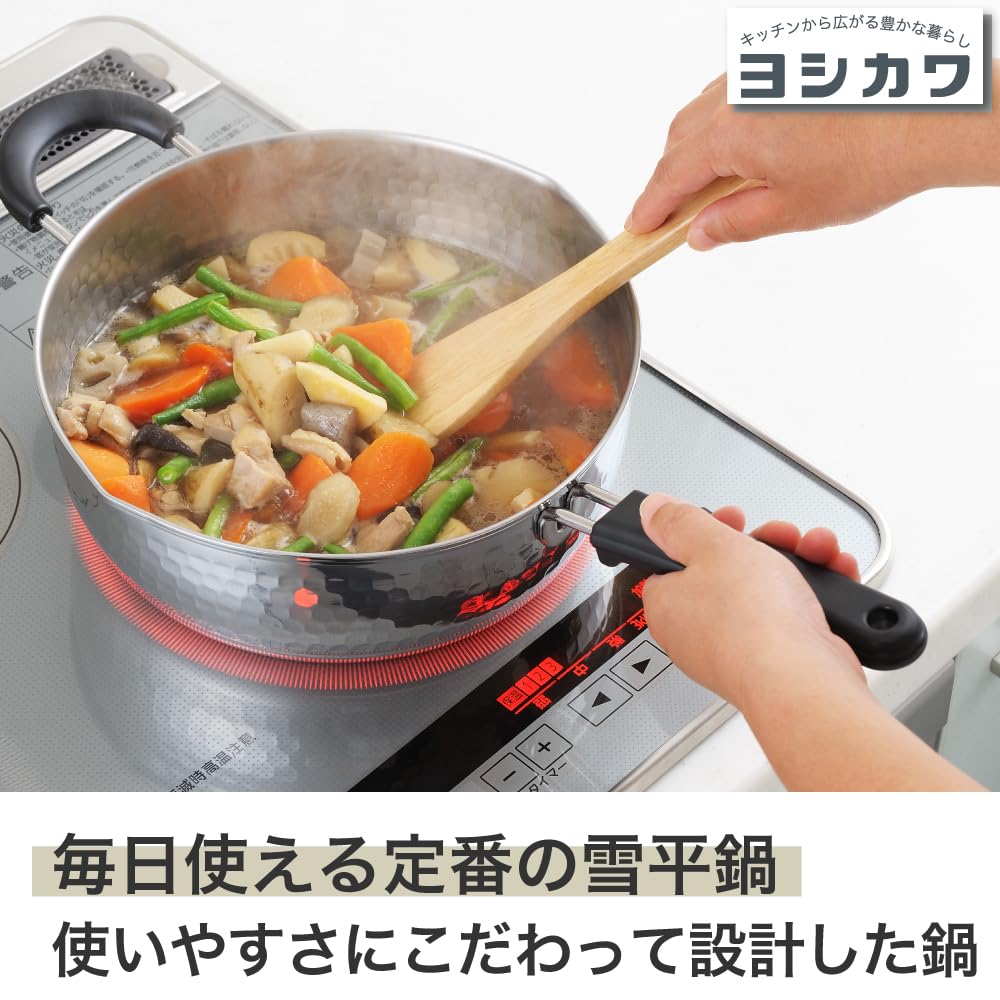 Yoshikawa Ajiichi Stainless Steel Yukihira Pot 24cm SJ3415