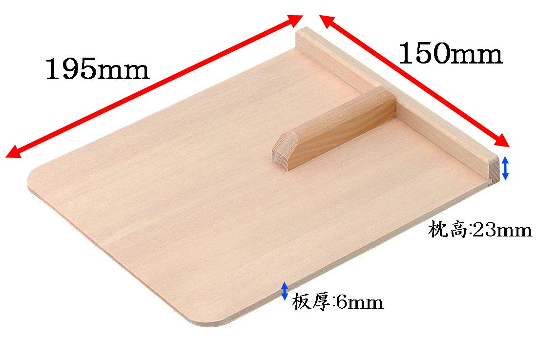 Hounen Soba Cutting Guide Board (Komaita) Small 150x195x23mm