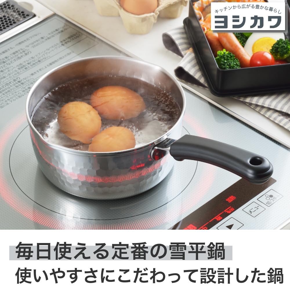 Yoshikawa Ajiichi Stainless Steel Yukihira Pot 15cm SJ3411
