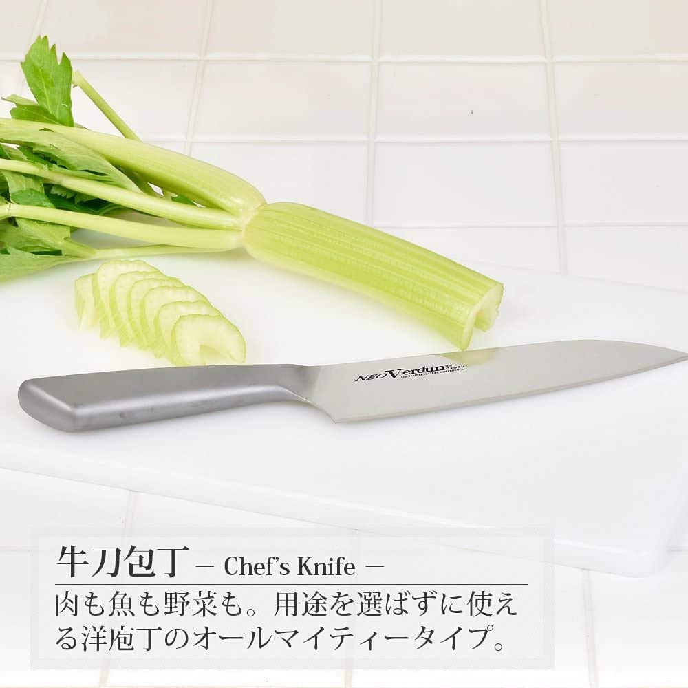 Shimomura Neo Verdun Gyuto Chef Knife 180mm NVD-02