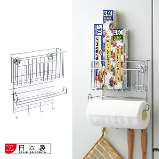 Azuma Refrigerator Door Wrap & Paper Towel Holder