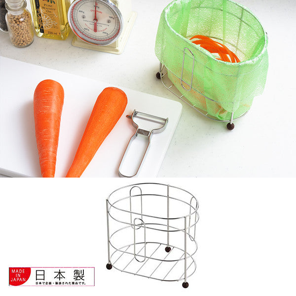 Azuma Stainless Steel Corner Dish Drainer Stand