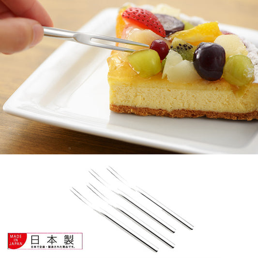 Azuma Oval Cut Sweets Fork Set of 4 Stainless Steel