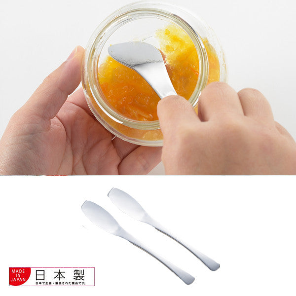 Azuma Easy-Scoop Kitchen Utensils Stainless Steel