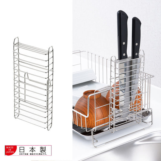 Azuma Attachable Knife Stand Stainless Steel