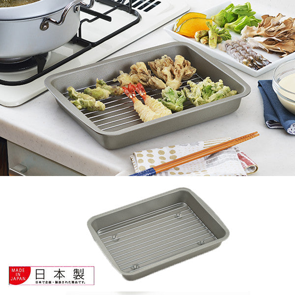 Azuma Deep Tempura Draining Tray 30cm