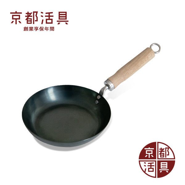 Kyoto Katsugu Iron Frying Pan 20cm Wood Handle