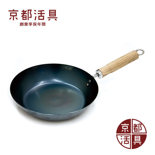 Kyoto Katsugu Iron Frying Pan 26cm