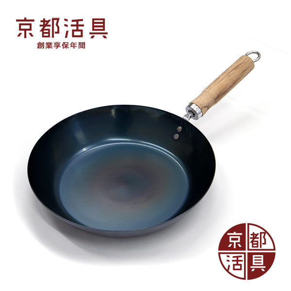 Kyoto Katsugu Iron Frying Pan 28cm