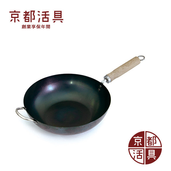 Kyoto Katsugu Iron Wok Stir-Fry Pan 28cm