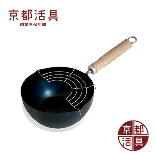 Kyoto Katsugu Deep Stir-Fry Pan with Mesh Strainer 20cm