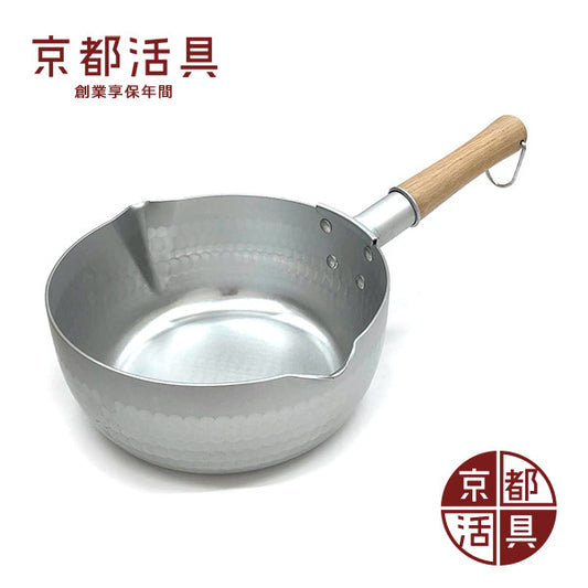 Kyoto Katsugu Yukihira Pot 20cm IH-Compatible