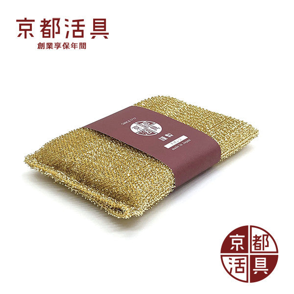 Kyoto Katsugu Gold Kitchen Sponge