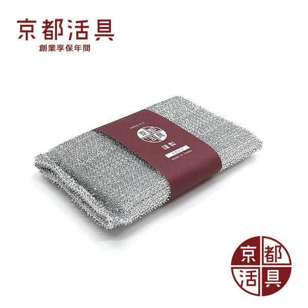 Kyoto Katsugu Silver Kitchen Sponge 1 Piece