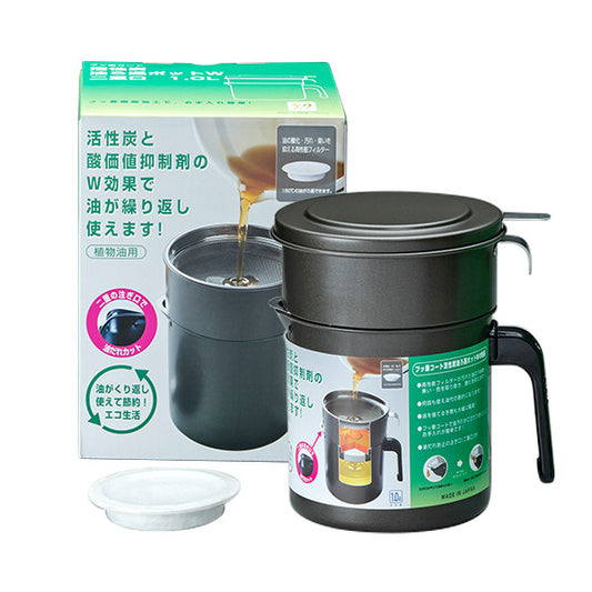 Takagi Metal Activated Carbon Oil Filter Pot 1.0L KWP-1.0