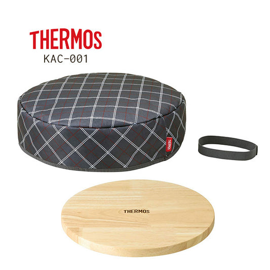 Thermos Frying Pan Warming Cover Gray KAC-001