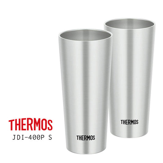 Thermos Vacuum Insulated Tumbler 400ml 2-Pack JDI-400P