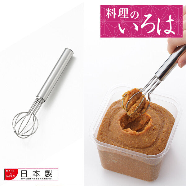 Azuma Miso Measuring Muddler