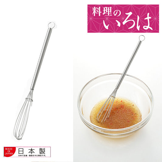 Azuma Mayonnaise & Dressing Whisk Stainless Steel 19cm