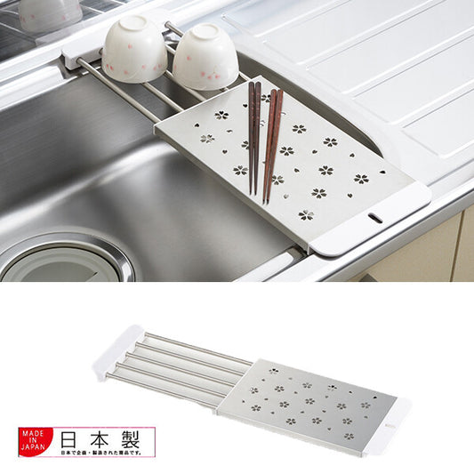 Azuma Expandable Dish Drying Tray Cherry Blossom 54.5cm