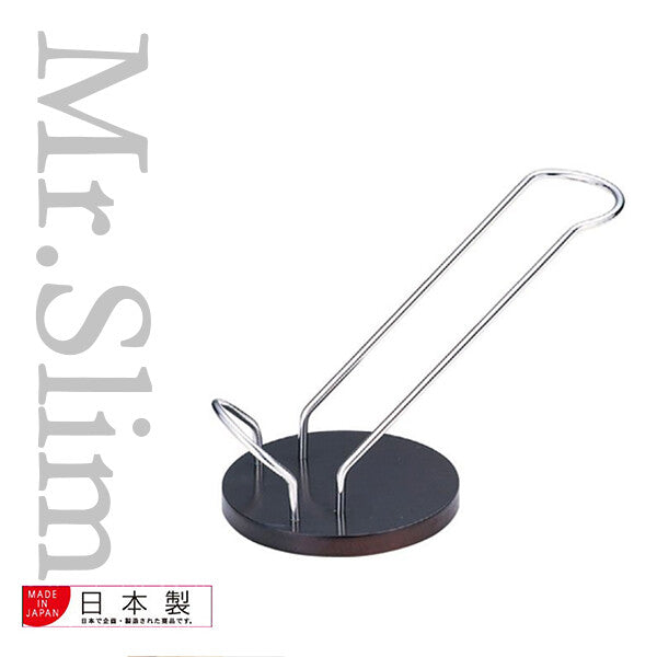 Azuma Aroma Wine Stand 22cm