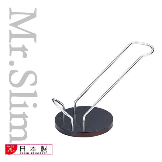 Azuma Aroma Wine Stand 22cm