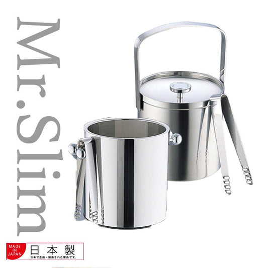 Azuma Stainless Steel Ice Bucket