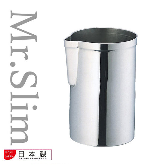 Azuma Stainless Steel Slim Mixing Cup