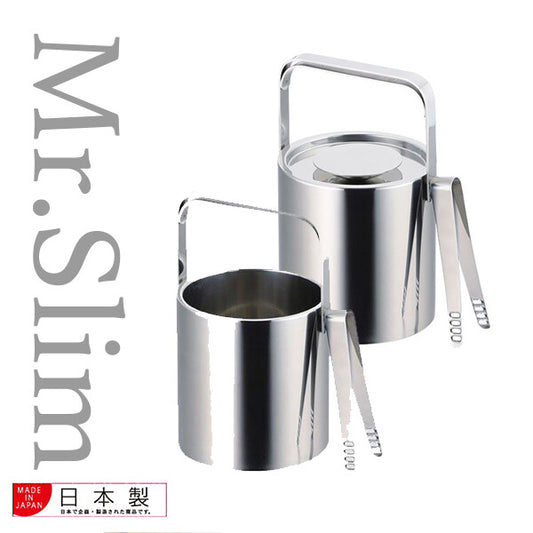 Azuma New Double Ice Bucket with Lid