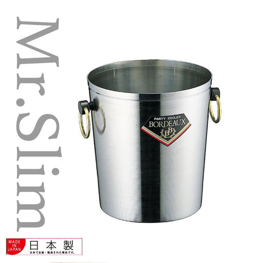 Azuma Ciao Party Cooler Stainless Steel