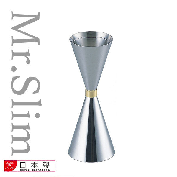 Azuma Three-Shot Jigger Gold Accent