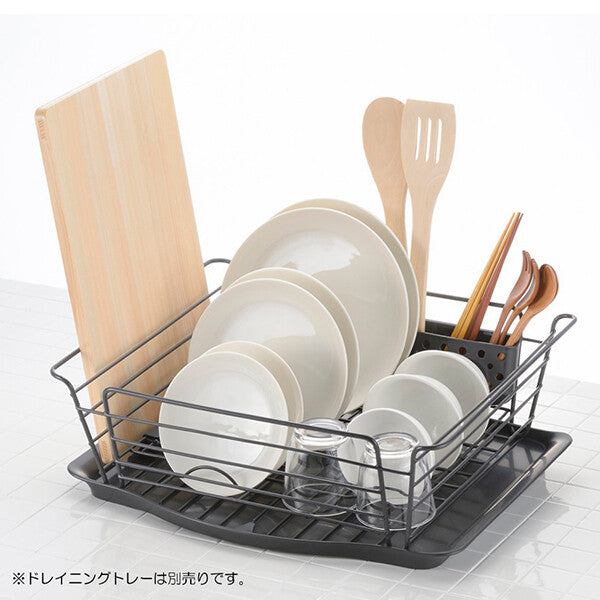 Richell Rakuru Dish Drainer Large Gray