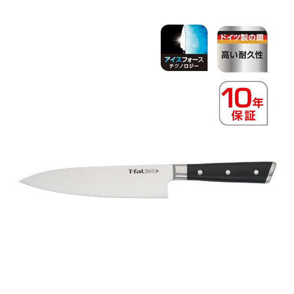 T-fal Ice Force Petty Knife 15cm