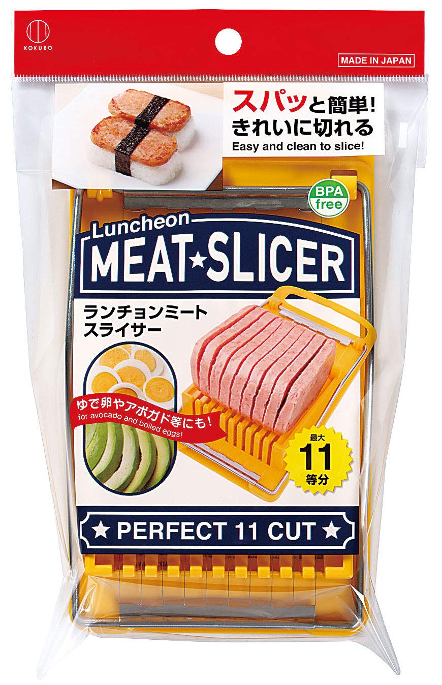 Kokubo Luncheon Meat Slicer KK-275