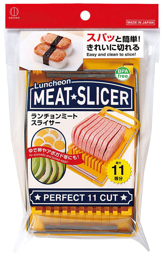 Kokubo Luncheon Meat Slicer KK-275