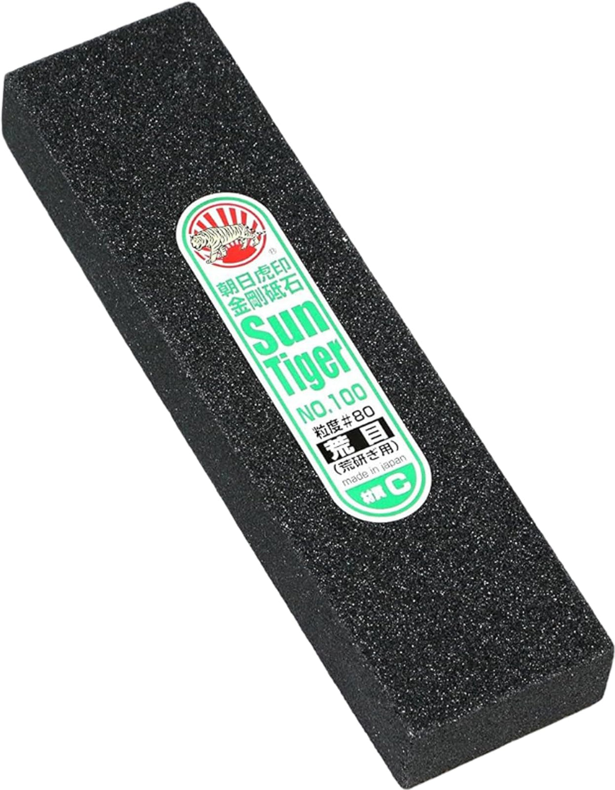 Asahi Torajirushi C-Kaku Synthetic Sharpening Stone