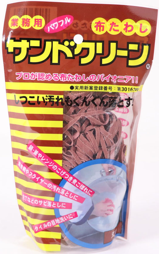 Asahi Sunred Sand Clean Cloth Scrubber Coarse Grit